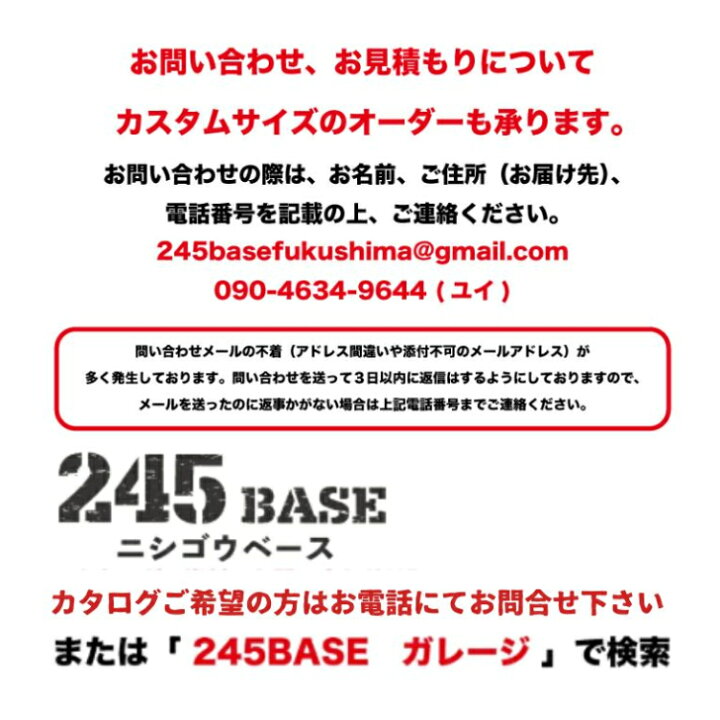 楽天市場】6m×6m ガレージ 245BASE 66STANDARD アメリカンガレージ 