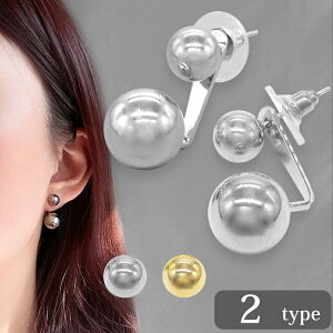 sAX AM[ Vo[ SV 925 {[ 傫 ؍ ZJhsAX _u{[sAX