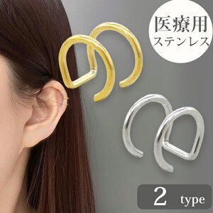 C[Jt AM[ XeX 316L ×pXeX v`v CO Y fB[X ANZT[ 247VENUS 247B[iX _uOCJt