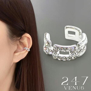 C[Jt CJt CO ؚ Ԃ AM[ ؍ fB[X Y Vo[ANZT[ WG Xg[ XNGANXCJt