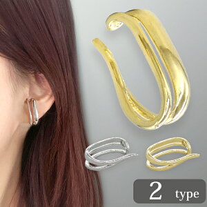 C[Jt Ԃ CJt AM[ CO Y S[h Vo[ _uCC[Jt