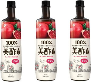 | ~` 900mL× 3{UN @I