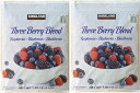 送料無料！KS Natures Three Berries カークランドシグネチャー 冷凍スリーベリーブレンド(ラズベリー、ブルーベリー、ブラックベリー)1.81kg×2袋 【冷凍】コストコ　COSTCO　KIRKLAND(カークランド)