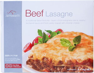 Ⓚ jarraballi r[tUjA 1kg×2