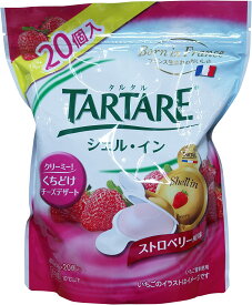 訳あり　数量限定　賞味期限25.7.16 冷蔵　TARTARE シェルイン ストロベリー風味 20g×20個入