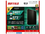 BUFFALO Wi-Fiルーター WSR-3000AX4P/DBK