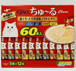 CIAO [ ܂EƂ肳 oGeB 60{