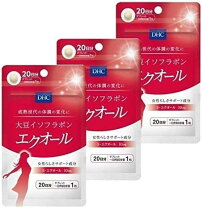 楽天市場】dhc エクオール 30日分 3個セット個セットの通販