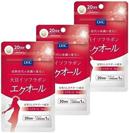 【3個セット】DHC大豆イソフラボンエクオール20日分×3個