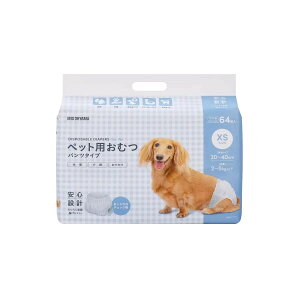 ACXI[} ybgpނ XSTCY 64 2Zbg  RXgR IRIS OHYAMA Pet Diapers Size XS 64 pc × 2 pack