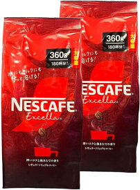 ネスカフェ レギュラーソリュブルコーヒー360g×2袋