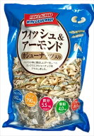 フィッシュ&アーモンドカシューナッツ入 420g