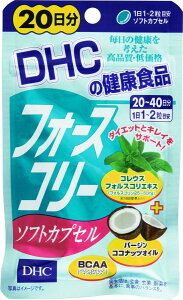 DHC tH[XR[\tgJvZ 20 @lR|X