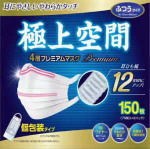 ySiP3{IQN[|LII100%PobNvGg[zɏ ӂTCY 150@}XN zCg 4wv~A