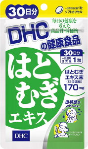 DHC ͂ƂނGLX 30@lR|X