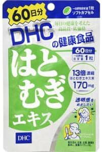 DHC ͂ƂނGLX 60@lR|X