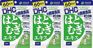 y3ZbgzDHC ͂ƂނGLX 60 ×3