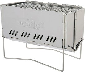 モンベル　フォールディング　ファイヤーピット　S　mont-bell　送料無料　震災対策　災害対策　もしもの備え　緊急事態　地震　避難　停電　断水　台風　津波