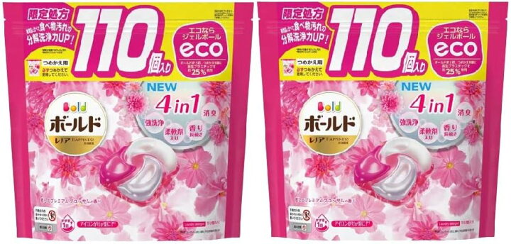 楽天市場】【2個セット】ボールドジェルボール110個×2袋 4D 癒しの 
