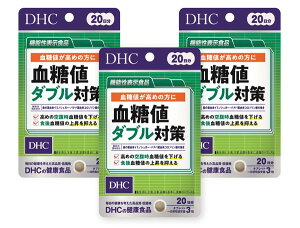 y3ZbgzDHC l_u΍ 20 ×3@lR|X