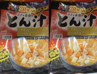 【2袋セット】神州一味噌とん汁20食入×2袋