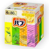 【2箱セット】バブ 薬用入浴剤 80錠 ×2箱