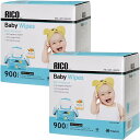 目玉価格【2箱セット】RICO 900枚 ×2箱　おしりふき コストコ カークランド 大判 厚手 無香料 衛生用品 ウェットティ…