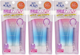 【3個セット】スキンアクア トーンアップUVエッセンス ×3個