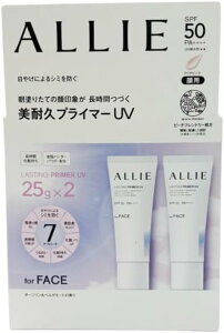 AB[Nmr[eBXeBOvC}[UVZbg25g×2Zbg