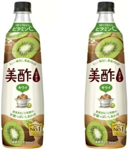| LEC 900ml ×2{Zbg