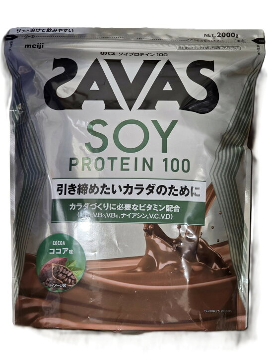 楽天市場】SAVAS ソイプロテイン100 ココア味 2000g : 24EXP