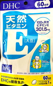 y3ZbgzDHC VRr^~E 哤 60 ×3@lR|X