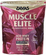 SAVAS マッスルエリート ココア味 2100g