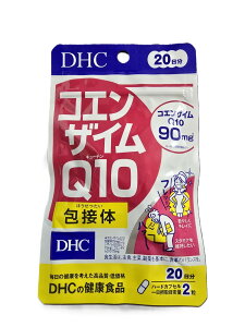 DHC �R�G���U�C��Q10��ڑ� 20����