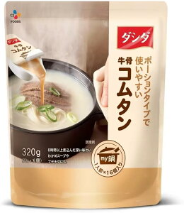 ySiP3{IQN[|LII100%PobNvGg[zCJ R^X[v 320g@(1lO|[V^Cv20g×16j