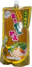 まつや とり野菜みそ1kg　※ネコポス発送※