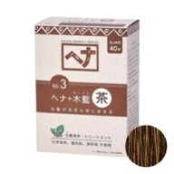 ナイアード ヘナ+木藍 茶系 400g