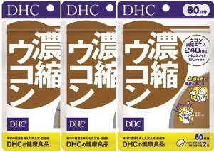 y3ZbgzDHC ZkER 60 ×3@lR|X