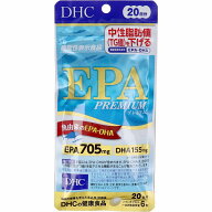 【3個セット】DHC EPAプレミアム20日分×3個