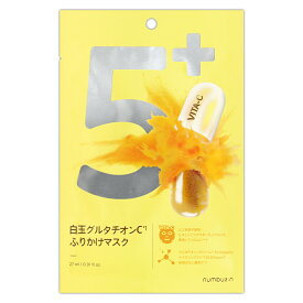 ナンバーズイン 5番 1枚