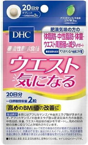 DHC EGXgCɂȂ 20@lR|X