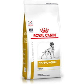 送料無料！【2個セット】ロイヤルカナン 食事療法食 犬用 ユリナリーS/O ライト ドライ 8kg (旧 pHコントロール ライト)