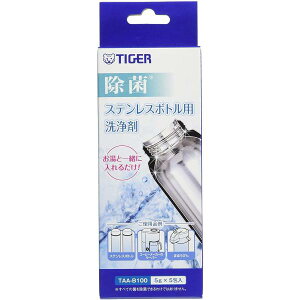 ^CK[@r(TIGER) XeX{gp zCg 5g×5 XeX{gp TAA-B100-Z lR|X
