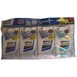 IBiore YrI @KbcȐV[g 38x4Zbg