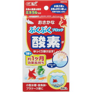 WFbNX ȂԂԂubN 8@lR|X