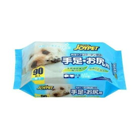 送料無料！【40個セット】JOYPET(ジョイペット) ウエットティッシュ 手足・お尻用 90枚入×40個