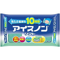 楽天市場】アイスノンソフトの通販