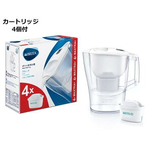 ブリタ アルーナ ポット型 1.25L カートリッジ 4個付