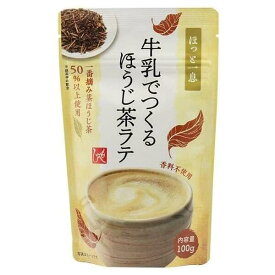 カルディ 牛乳でつくるほうじ茶ラテ 100g　送料無料！
