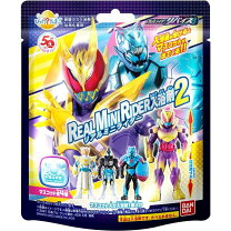 楽天市場】仮面 ライダー ゼロワン 入浴 剤の通販